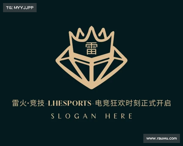 网页版雷火·竞技-LHEsports-电竞狂欢时刻正式开启